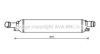 AVA QUALITY COOLING AI4358 Intercooler, charger